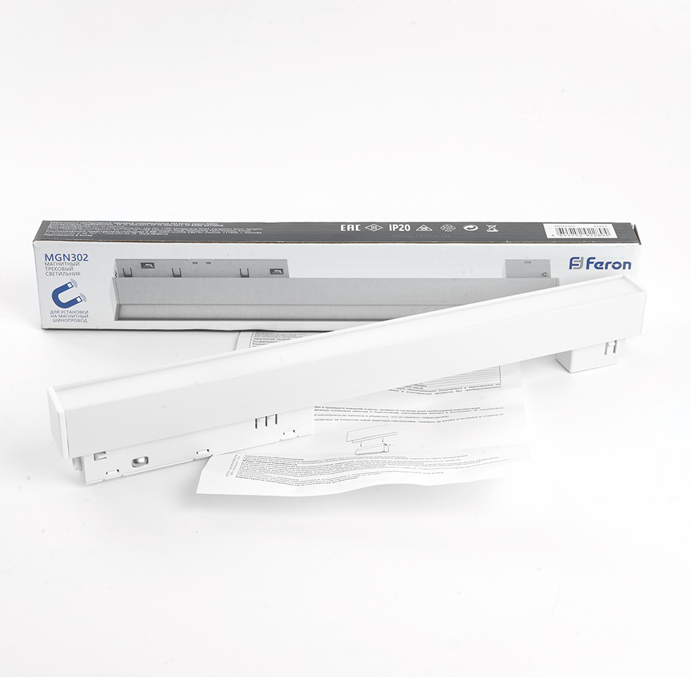 Светильник светодиодный Feron MGN302 трековый низковольтный 12W, 960 Lm, 4000К, 110 градусов, белый