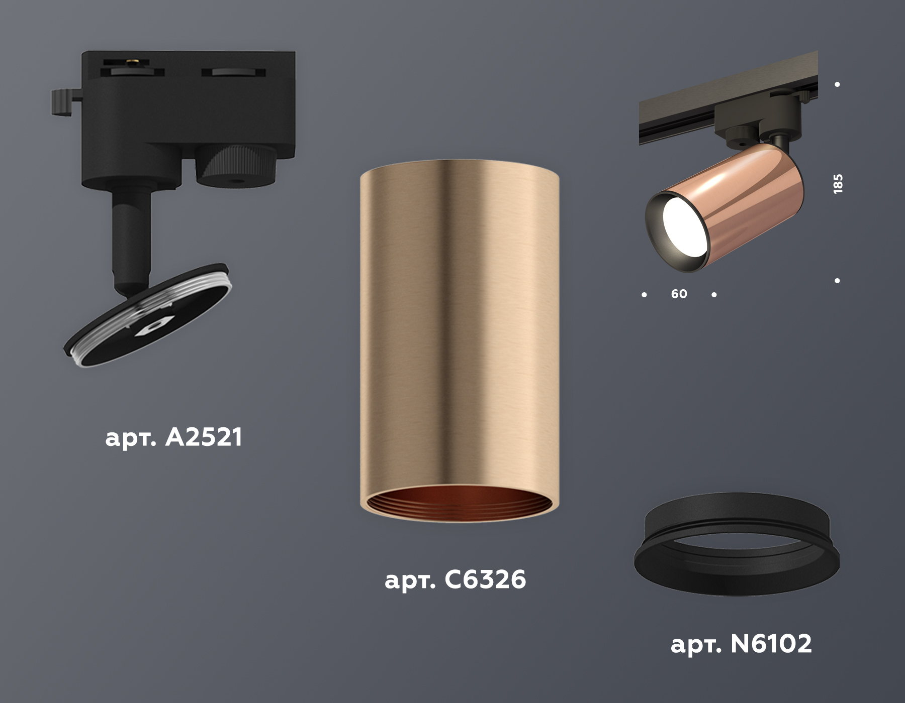 Трековый однофазный светильник XT6326010 PPG/SBK золото розовое полированное/черный песок MR16 GU5.3 (A2521, C6326, N6102)