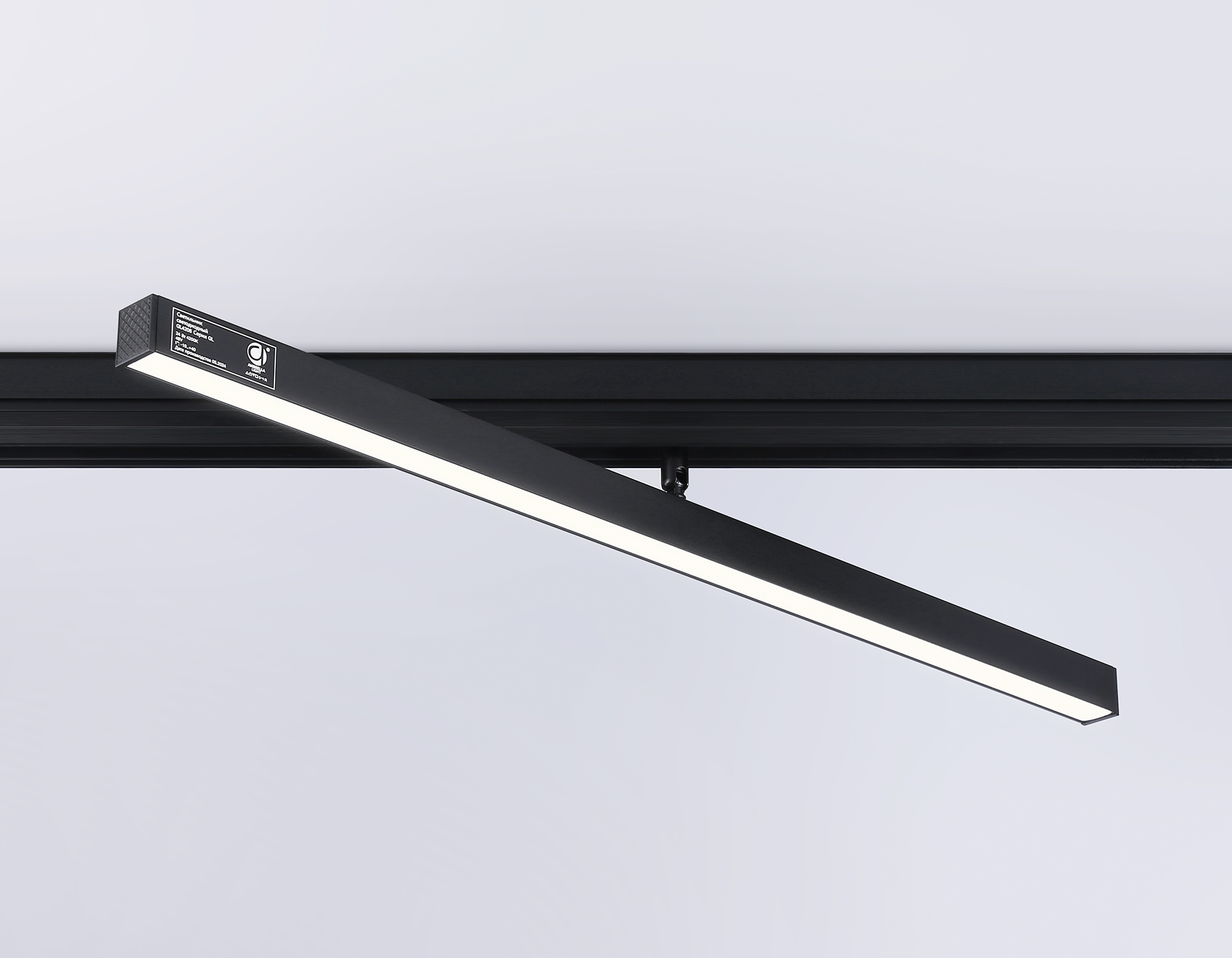 GL4206 BK черный IP20 24W 4200K 48V 605*22*45