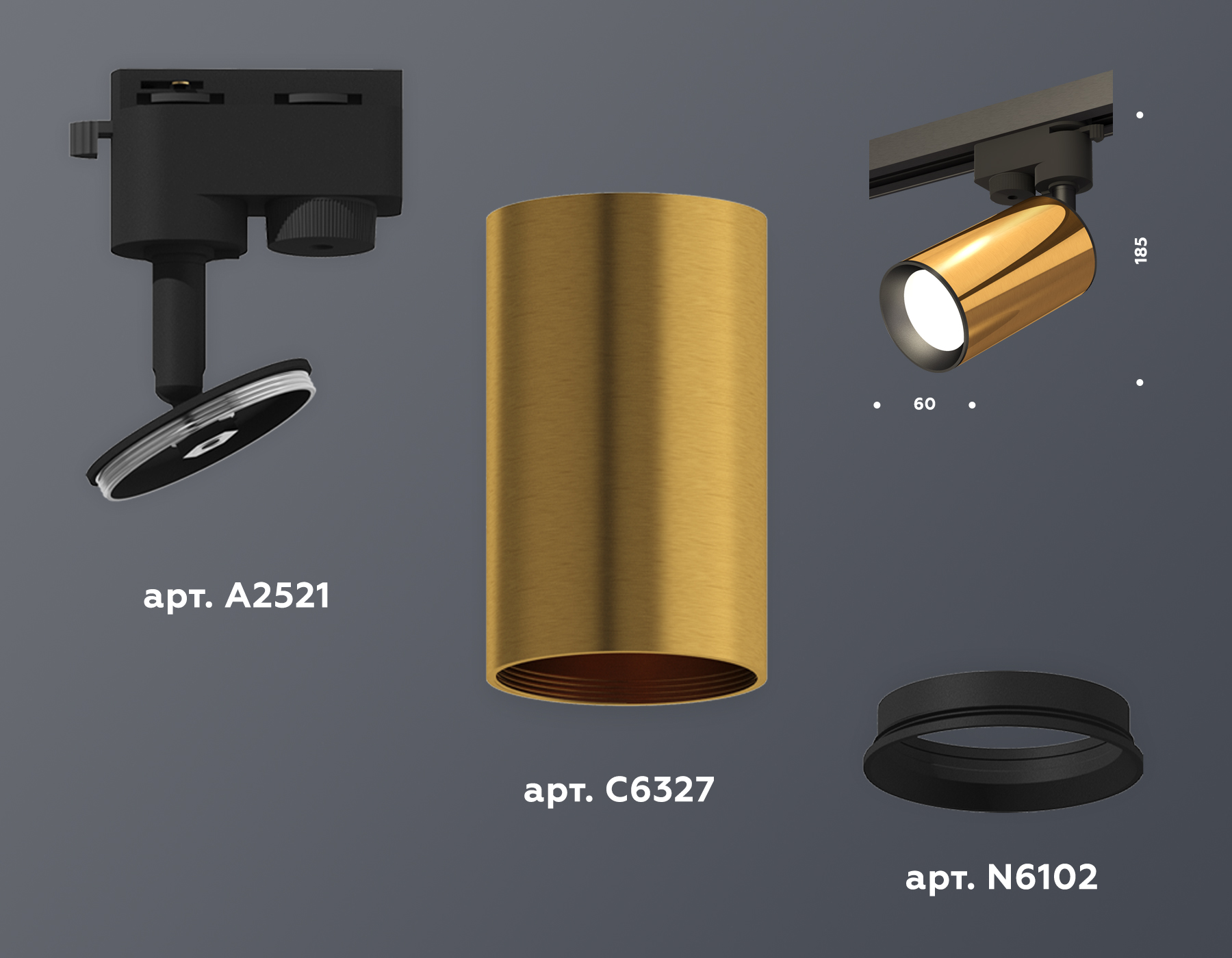 Трековый однофазный светильник XT6327010 PYG/SBK золото желтое полированное/черный песок MR16 GU5.3 (A2521, C6327, N6102)