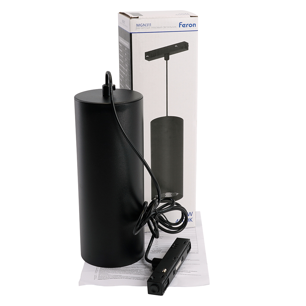 Светильник светодиодный Feron MGN311 трековый низковольтный 15W, 1350 Lm, 4000К, 35 градусов, черный