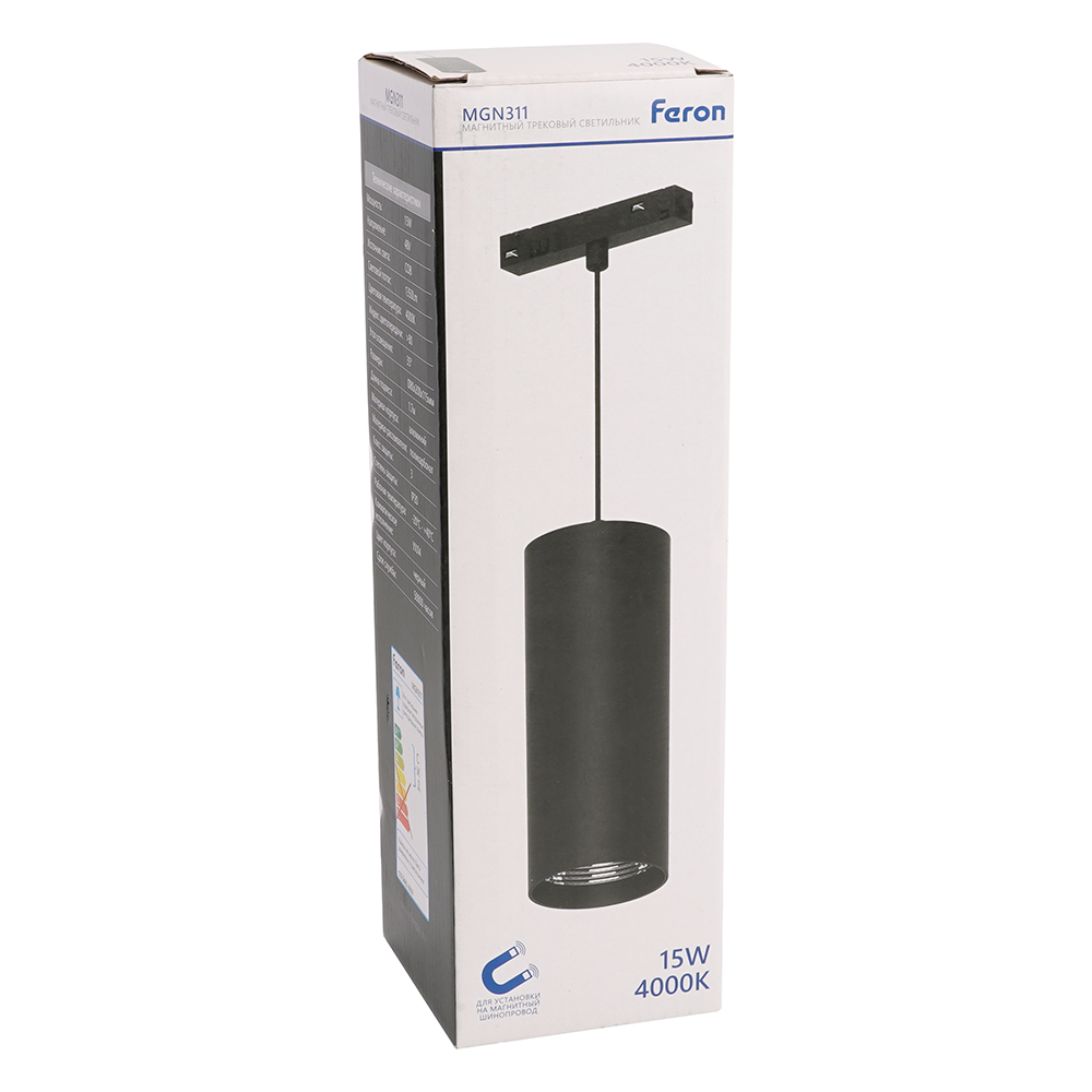 Светильник светодиодный Feron MGN311 трековый низковольтный 15W, 1350 Lm, 4000К, 35 градусов, черный
