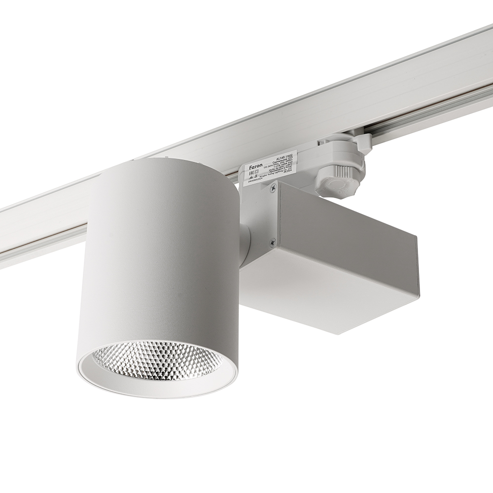 Светодиодный светильник Feron AL148 трековый на шинопровод 20W 4000K 35 градусов белый, 3х фазный